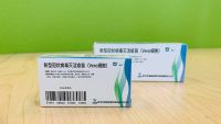 Die chinesischen Pharmaunternehmen Sinovac (Peking) und Sinopharm (Wuhan) haben die Eignung von MetsäBoard Pro FBB Bright 245 g/m2 als Verpackungsmaterial für ihre COVID-19-Impfstoffe bescheinigt
